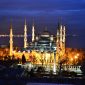 Turkish-Passport By Investment